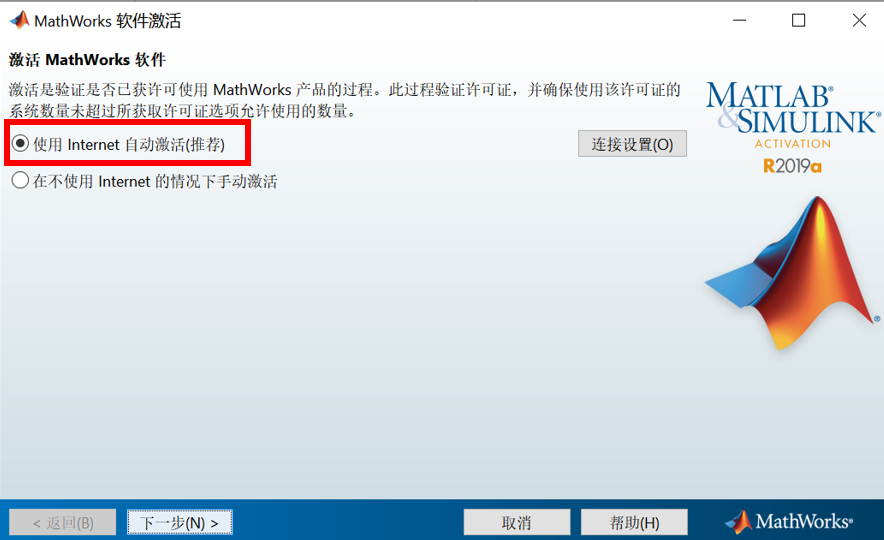 A screenshot of a computerDescription automatically generated